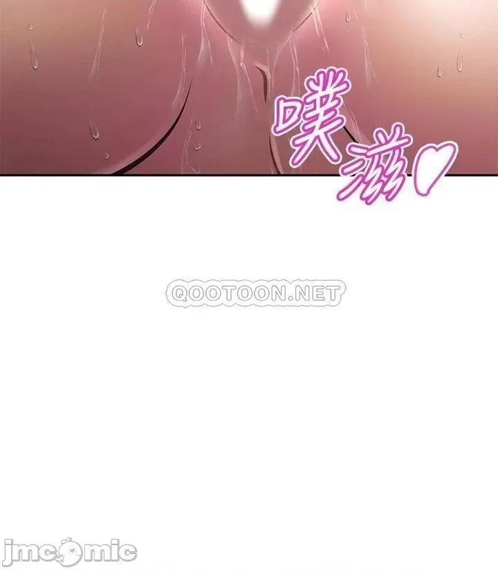 阿姨不可以坏坏 阿姨不可以坏坏_第6话_-_带来高潮的小粉红 第27页