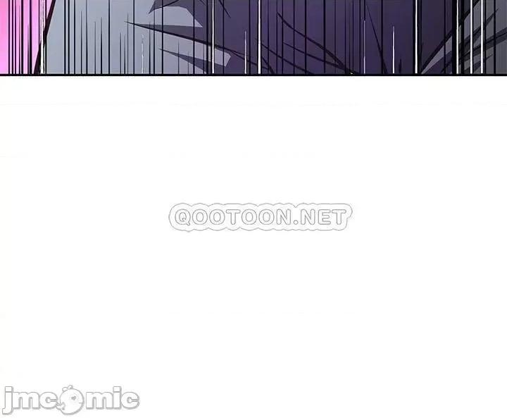 阿姨不可以坏坏 阿姨不可以坏坏 第13话 - 下面也要照顾一下 第6页