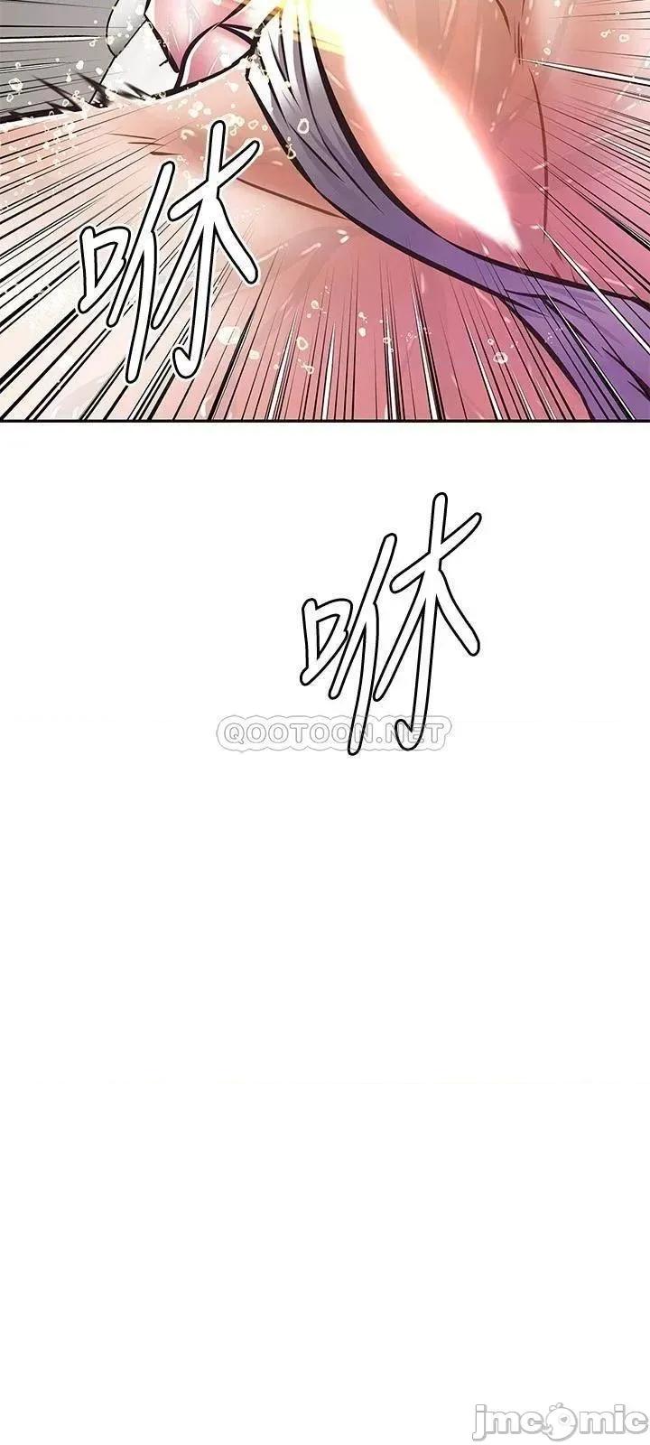 阿姨不可以坏坏 阿姨不可以坏坏 第14话 - 一直处在高潮状态… 第28页