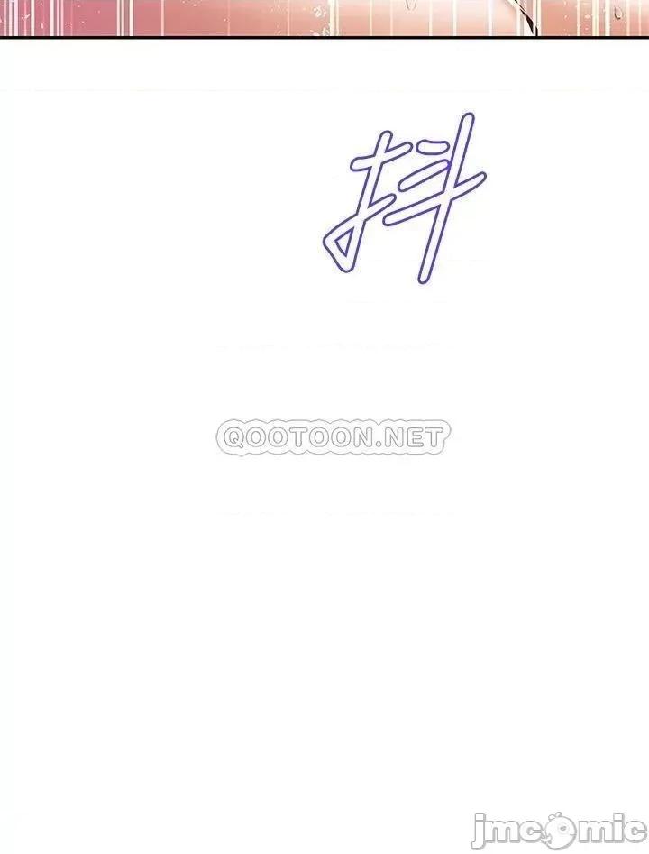 阿姨不可以坏坏 阿姨不可以坏坏 第18话 - 想要全部射在妳裡面 第28页