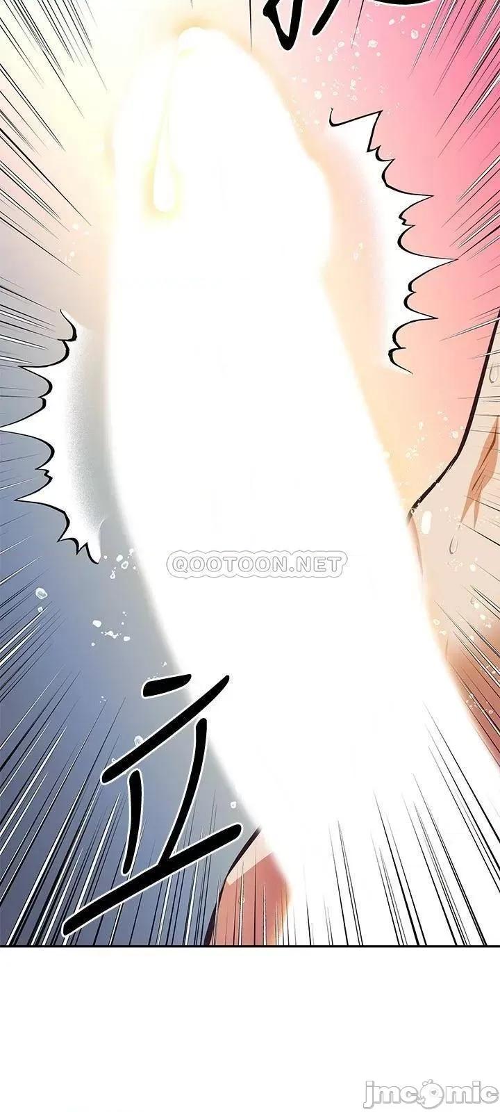 阿姨不可以坏坏 阿姨不可以坏坏 第19话 - 吸取男人精气的魅魔 第24页