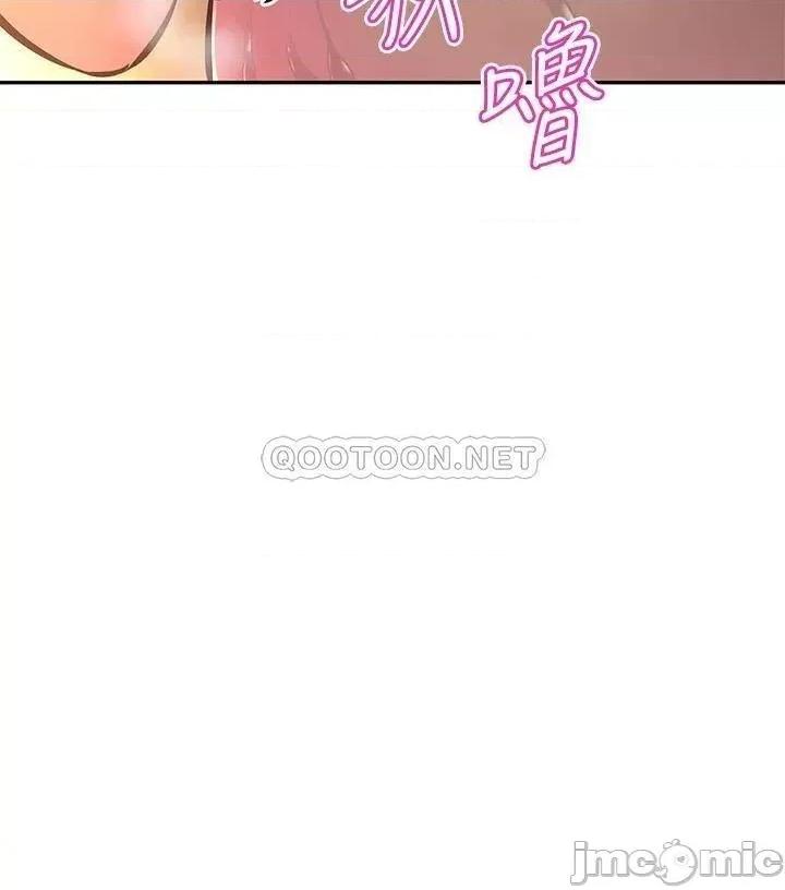 阿姨不可以坏坏 阿姨不可以坏坏_第22话_-_你放进来我也不会有反应 第28页