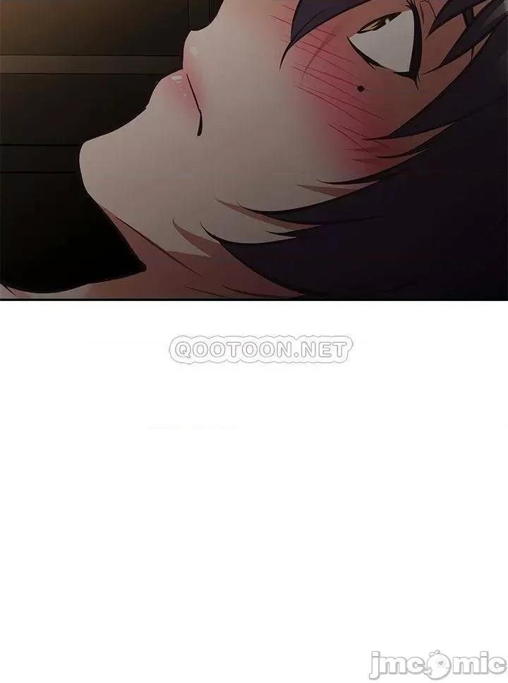 阿姨不可以坏坏 阿姨不可以坏坏_第24话_-_你就是我的新爸爸吗 第58页