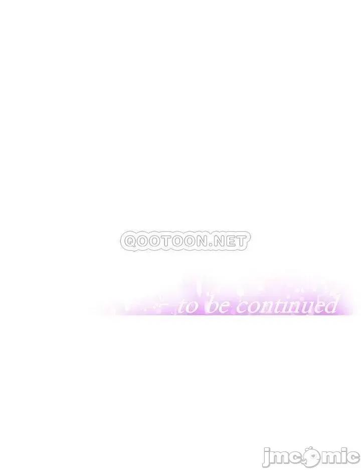 阿姨不可以坏坏 阿姨不可以坏坏_第24话_-_你就是我的新爸爸吗 第64页