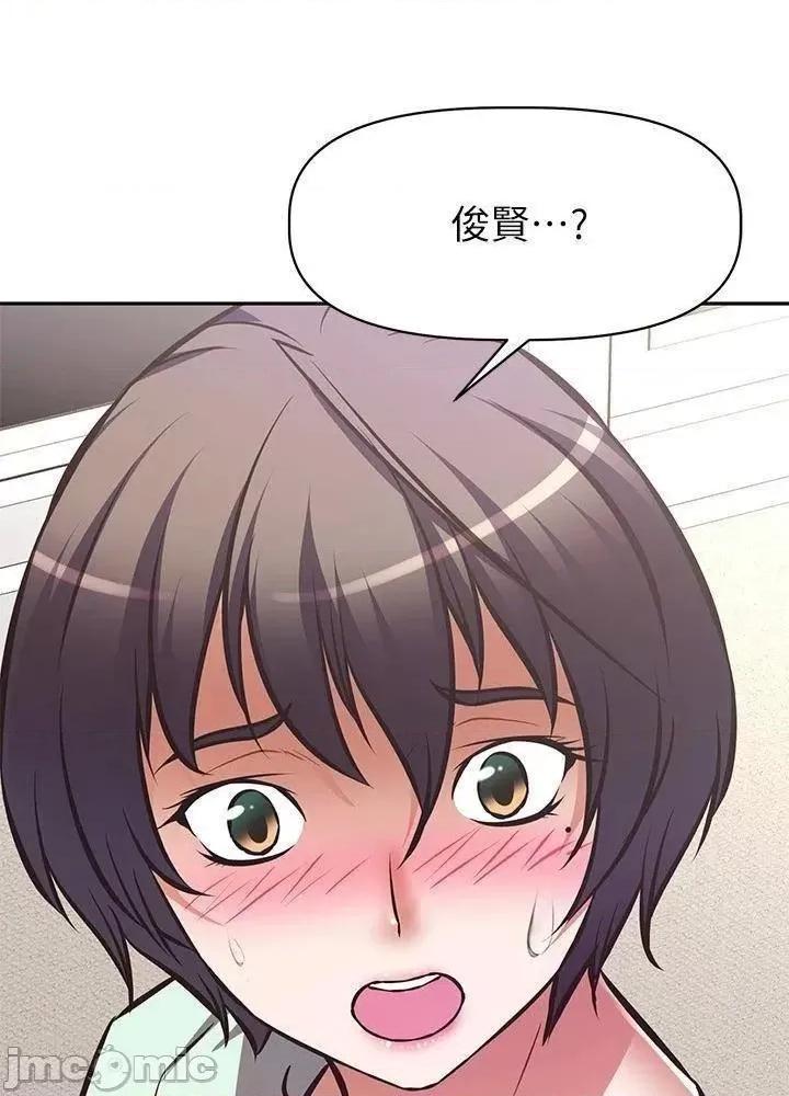 阿姨不可以坏坏 阿姨不可以坏坏 28 第2页