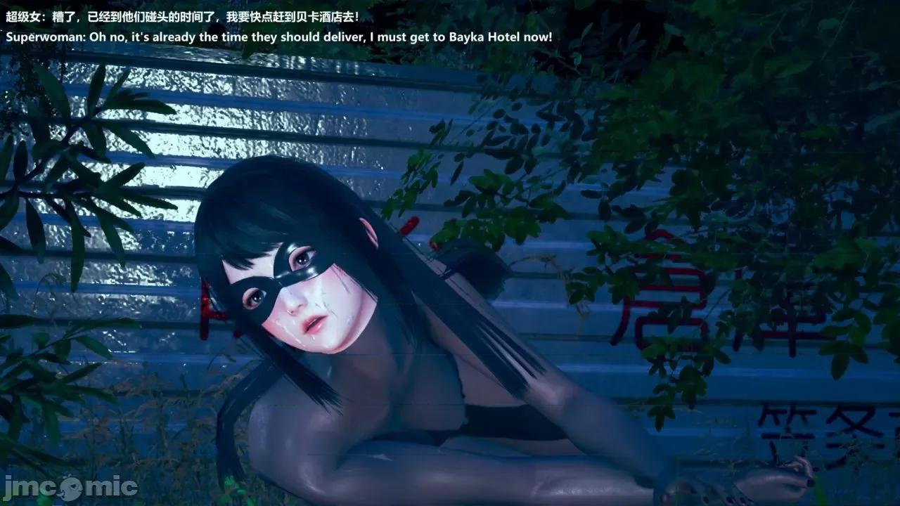 女英雄联盟 [klaxas] 超级女 2/Superwoman 2 第4页