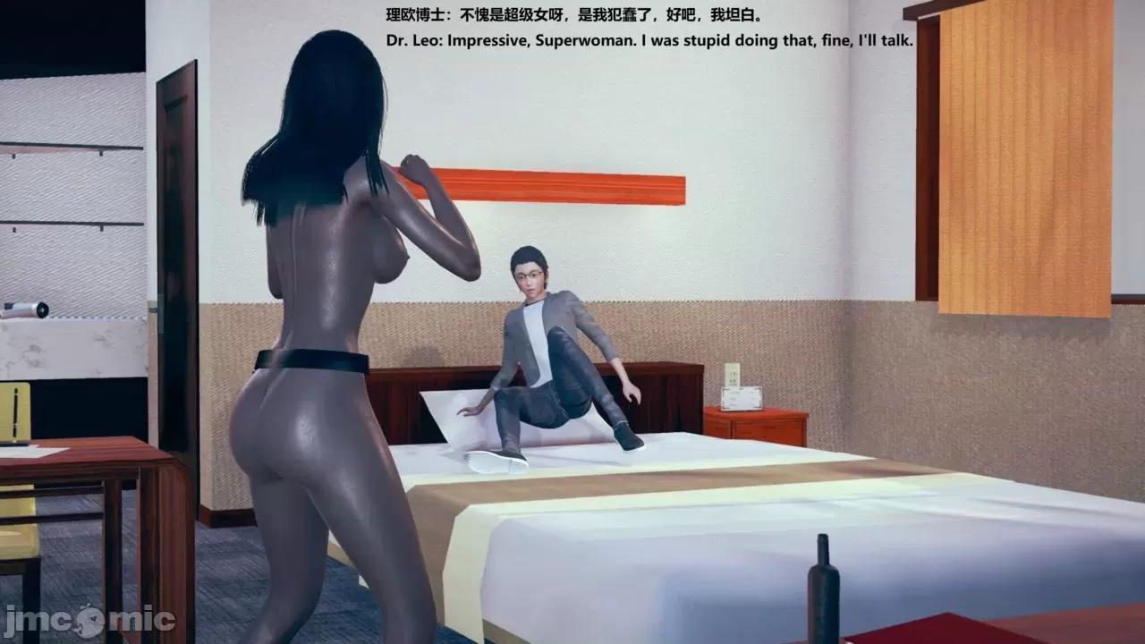 女英雄联盟 [klaxas] 超级女 2/Superwoman 2 第24页