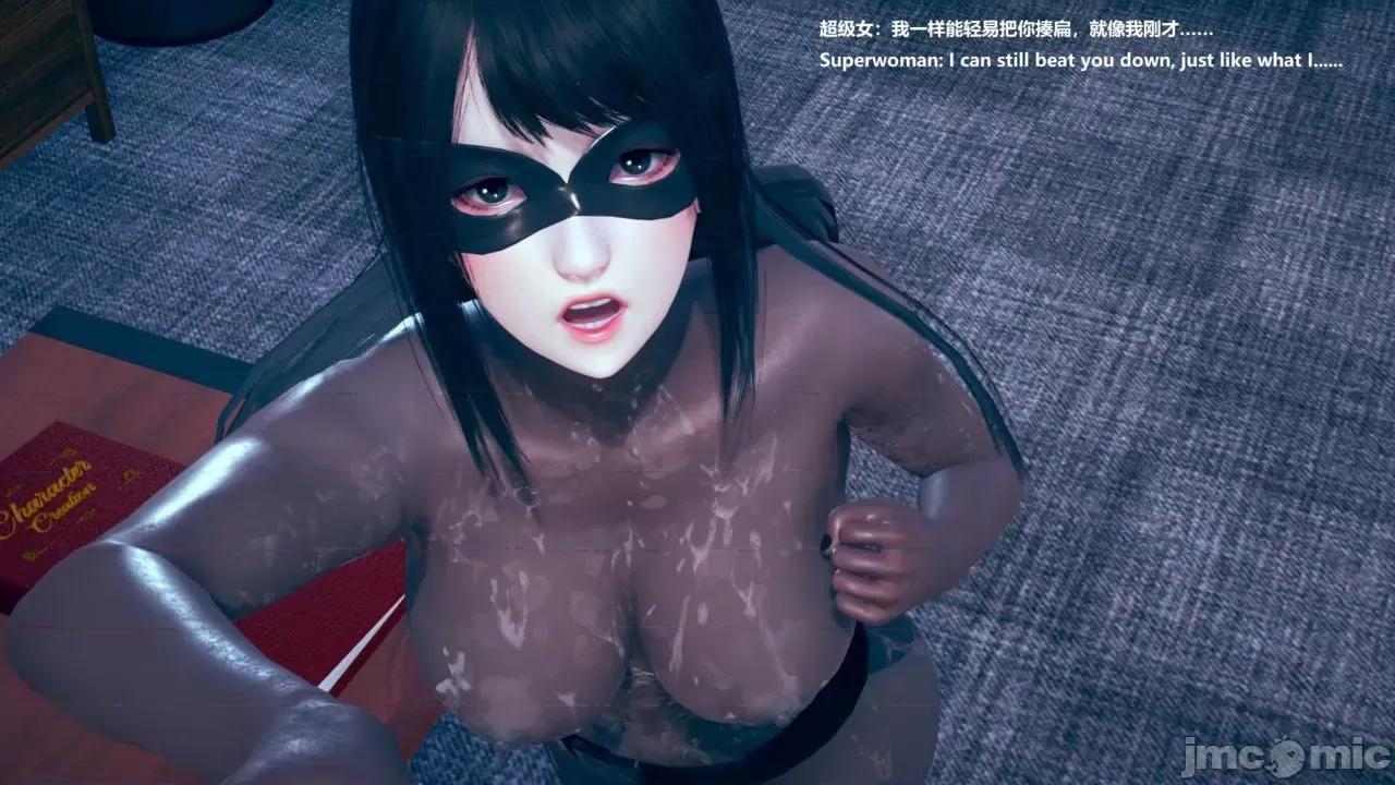 女英雄联盟 [klaxas] 超级女 2/Superwoman 2 第52页