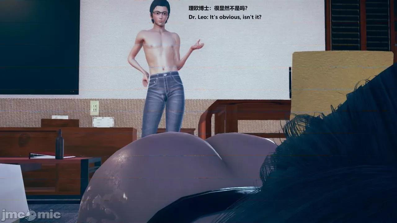 女英雄联盟 [klaxas] 超级女 2/Superwoman 2 第70页