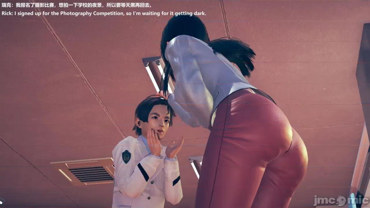女英雄联盟 女英雄联盟 3 第11页