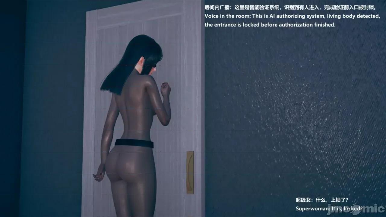 女英雄联盟 女英雄联盟 3 第35页