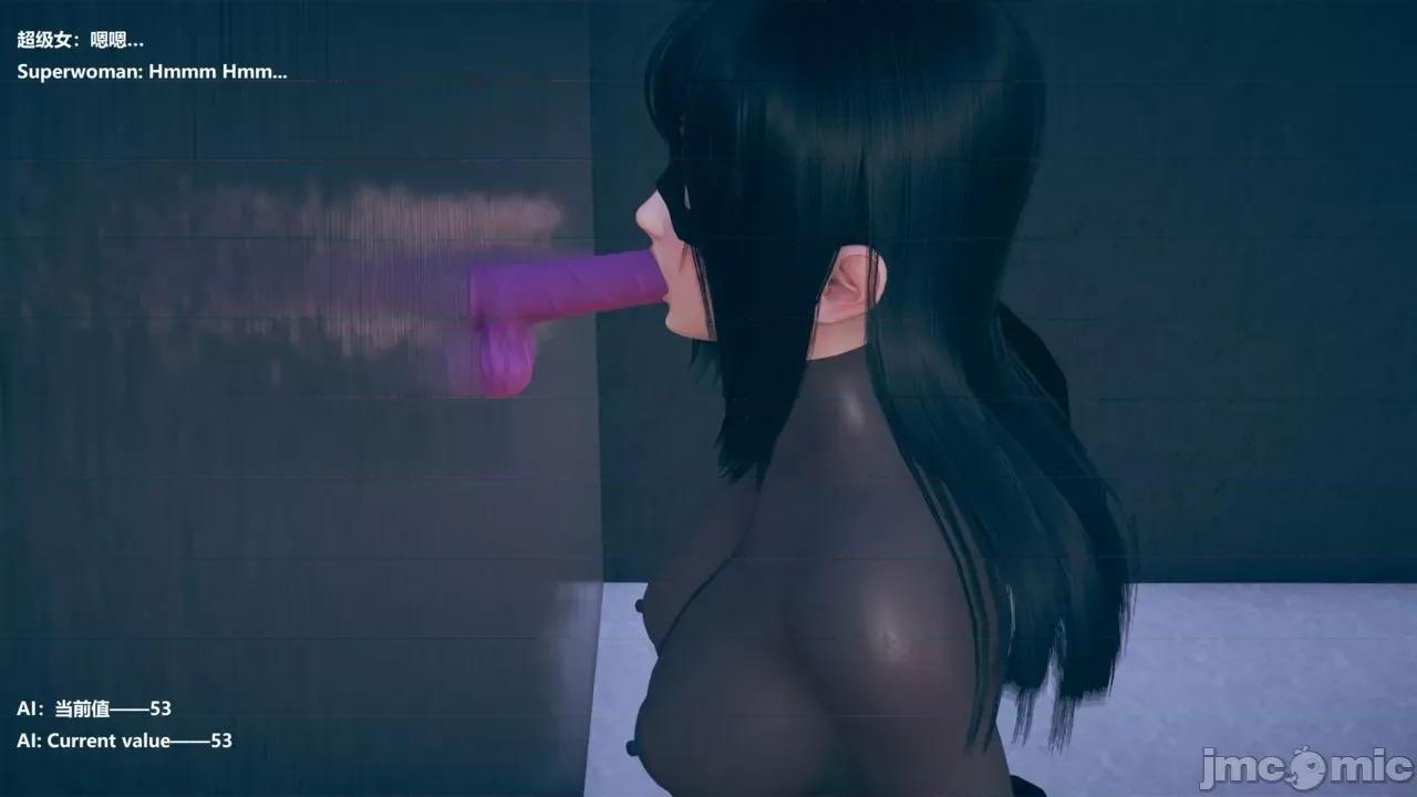 女英雄联盟 女英雄联盟 3 第46页
