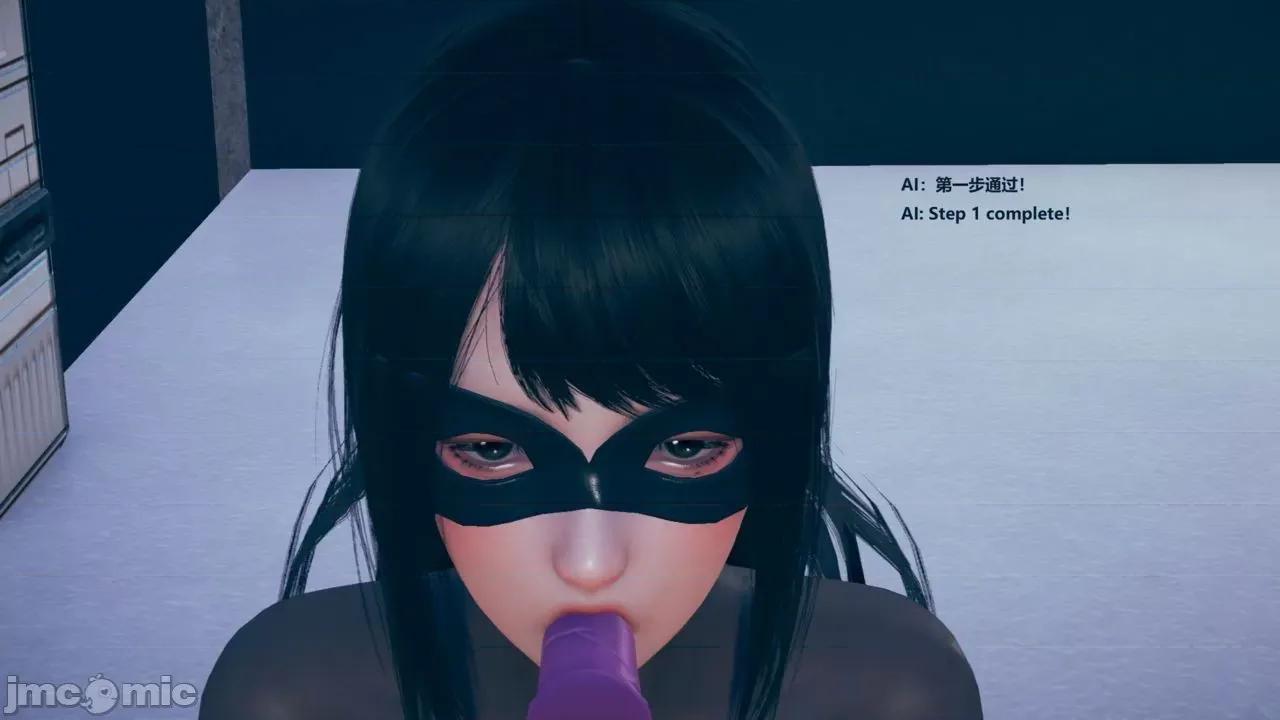 女英雄联盟 女英雄联盟 3 第48页