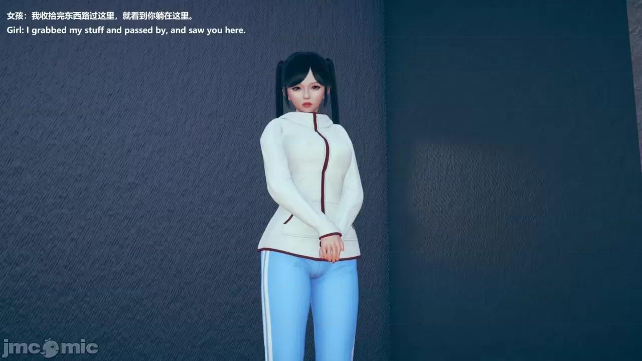 女英雄联盟 女英雄联盟 3 第82页