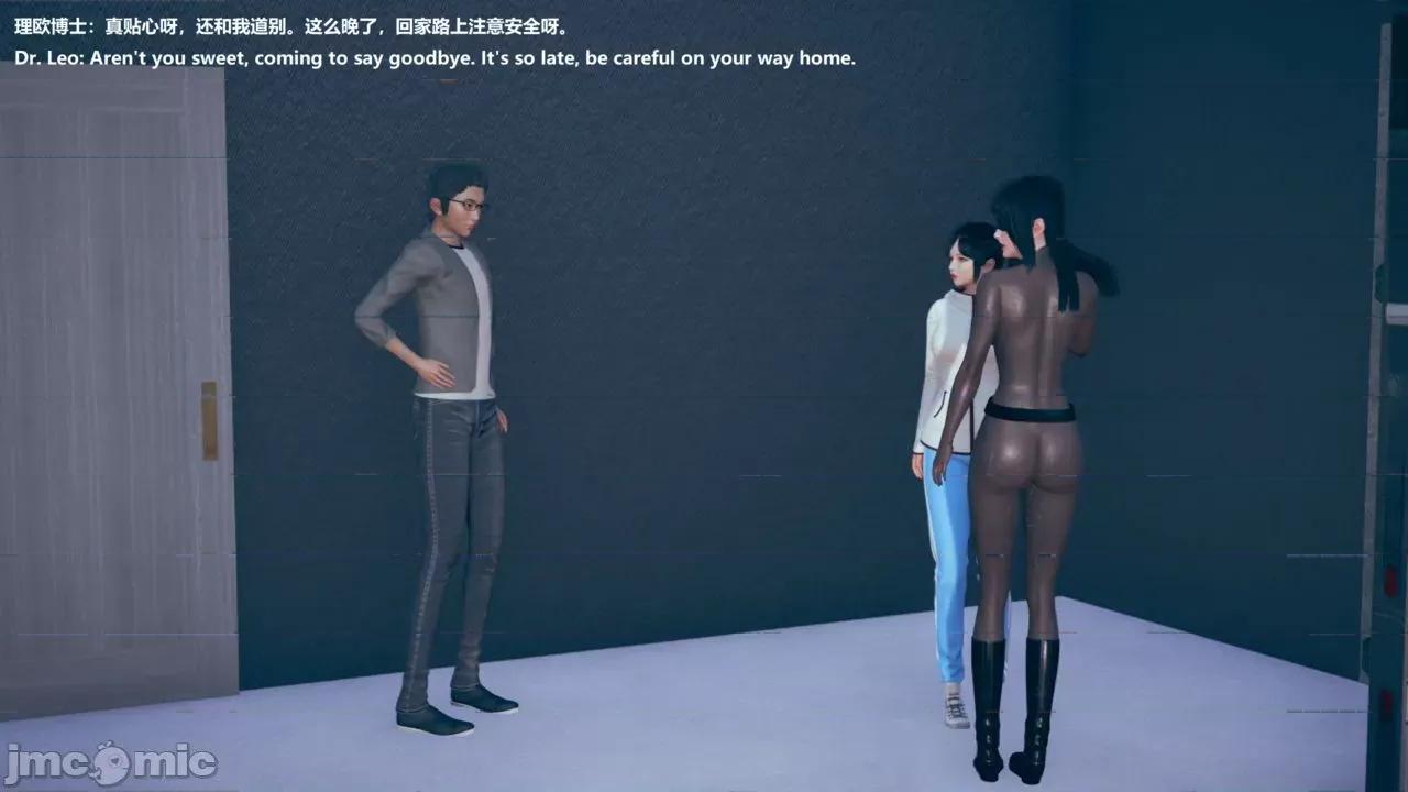 女英雄联盟 女英雄联盟 3 第87页