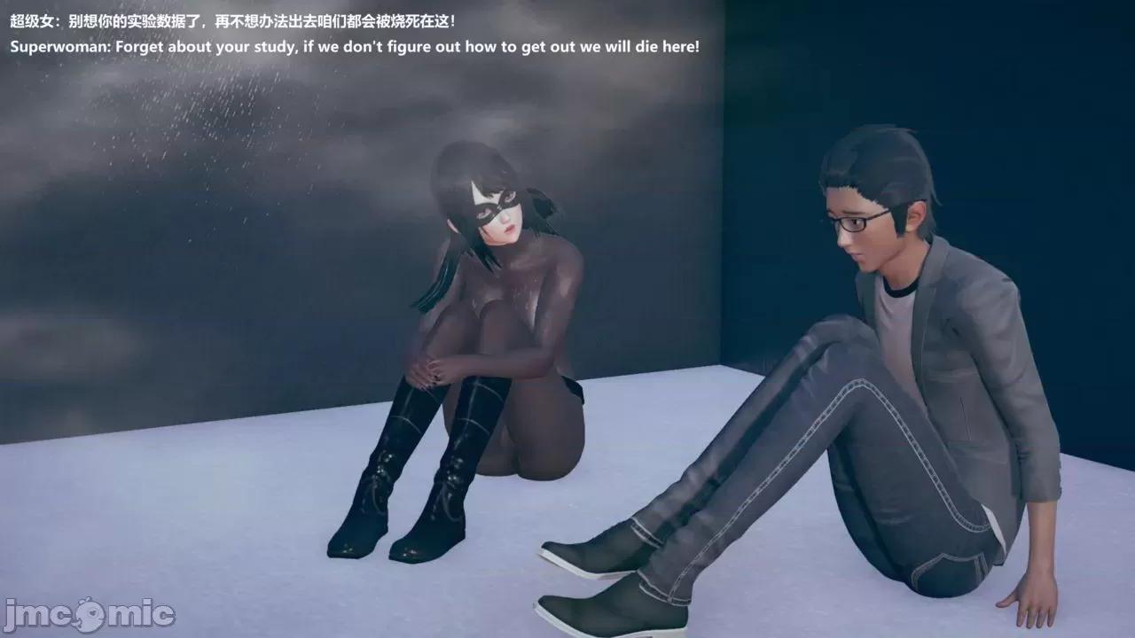 女英雄联盟 女英雄联盟 3 第100页