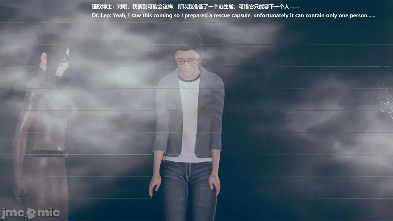女英雄联盟 女英雄联盟 3 第102页