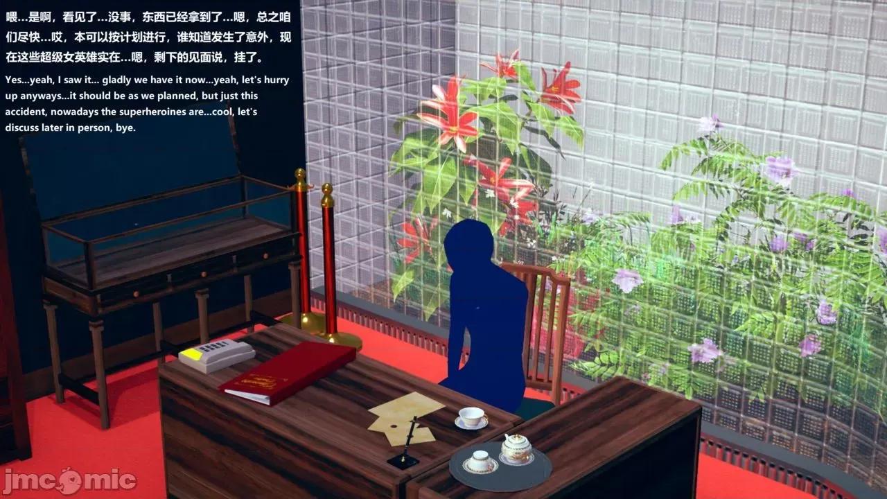女英雄联盟 女英雄联盟4 第3页