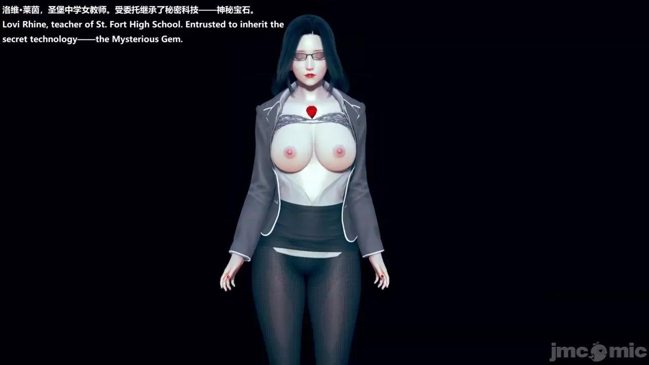 女英雄联盟 女英雄联盟4 第11页