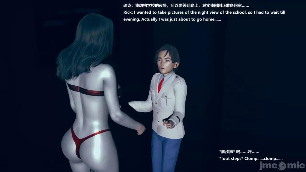 女英雄联盟 女英雄联盟4 第24页