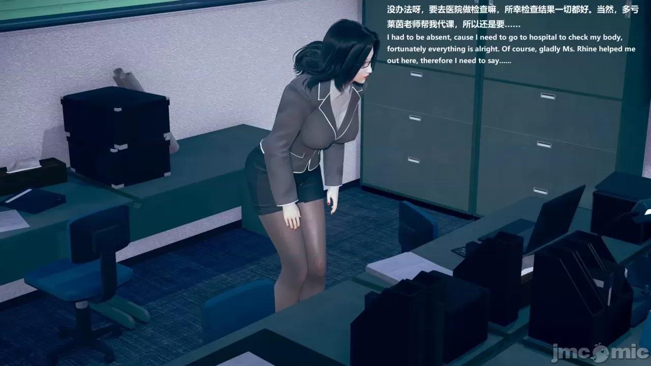 女英雄联盟 女英雄联盟4 第149页