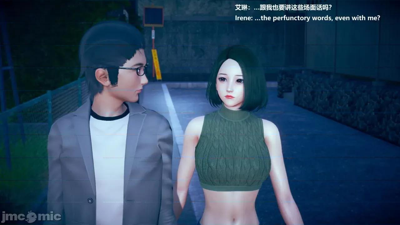 女英雄联盟 女英雄联盟 5 第5页