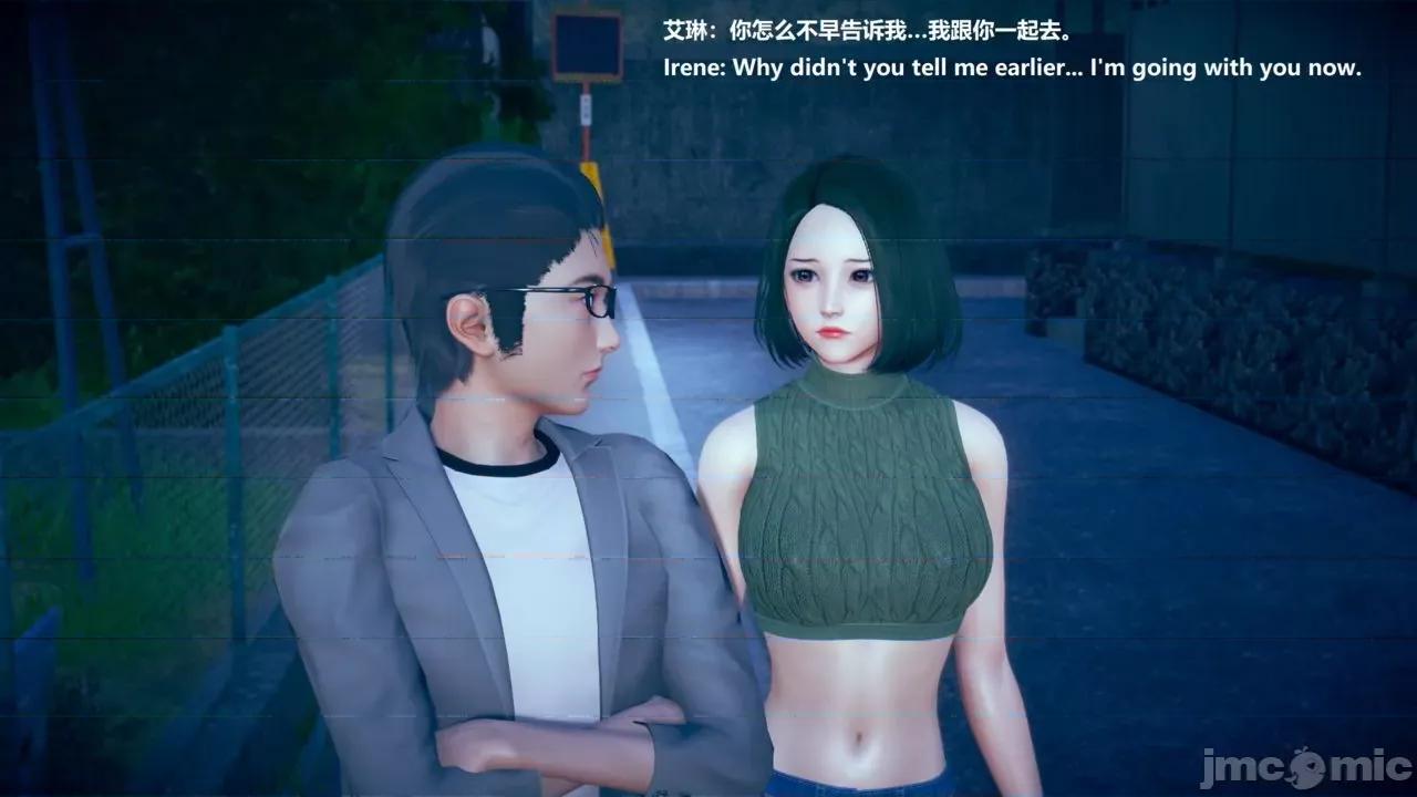 女英雄联盟 女英雄联盟 5 第8页