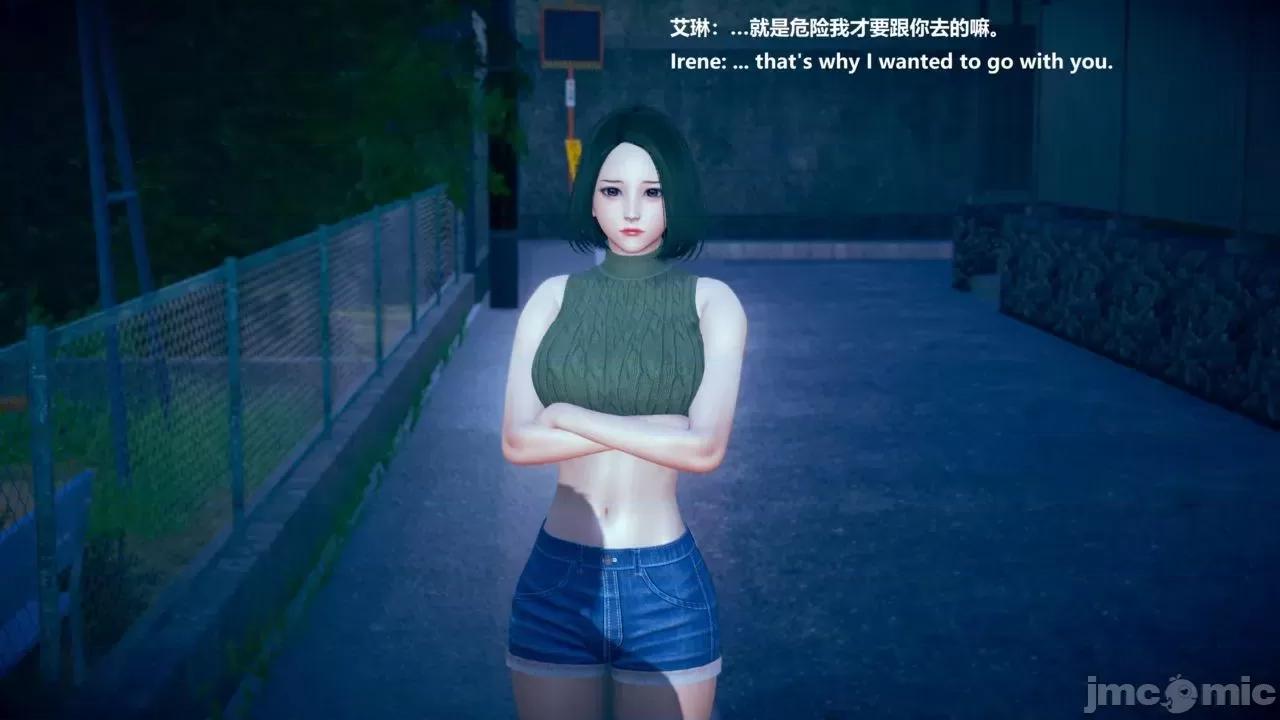 女英雄联盟 女英雄联盟 5 第11页