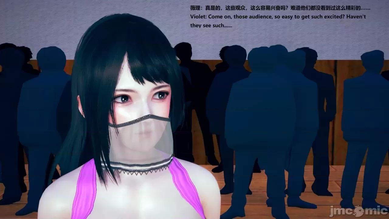 女英雄联盟 女英雄联盟 5 第54页