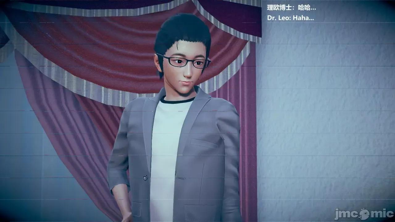 女英雄联盟 女英雄联盟 6 第101页