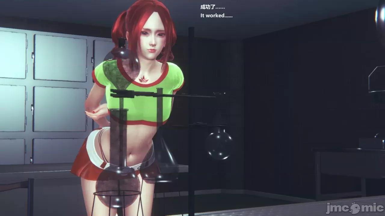 女英雄联盟 女英雄联盟 6 第106页