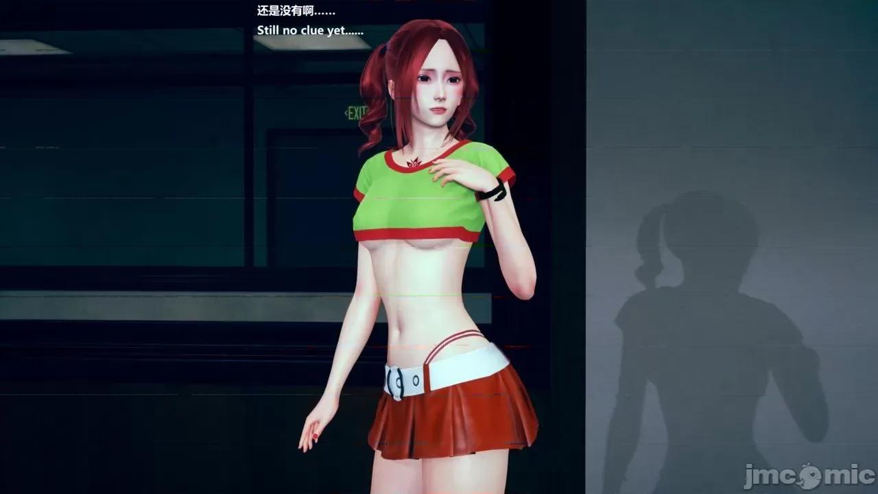 女英雄联盟 女英雄联盟 7 第3页