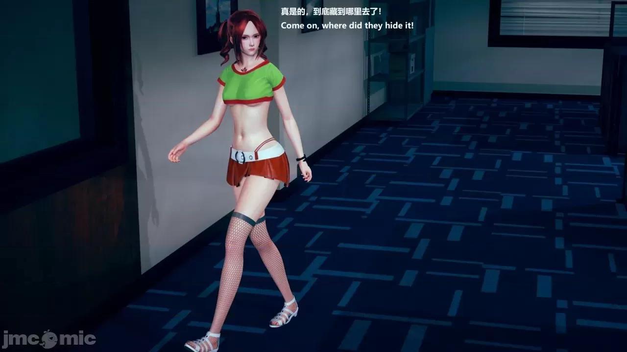 女英雄联盟 女英雄联盟 7 第4页