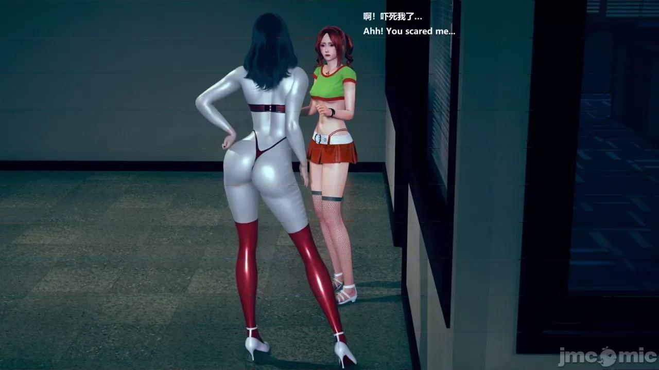 女英雄联盟 女英雄联盟 7 第6页