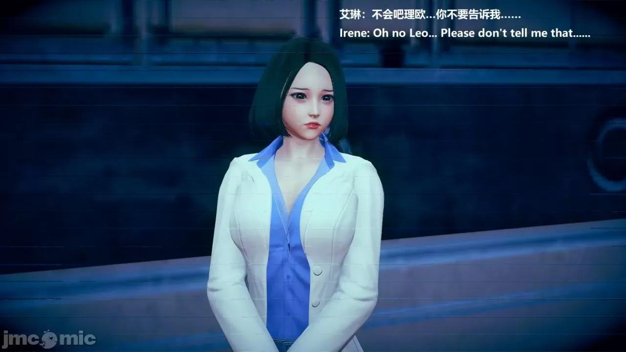 女英雄联盟 女英雄联盟 8 第10页
