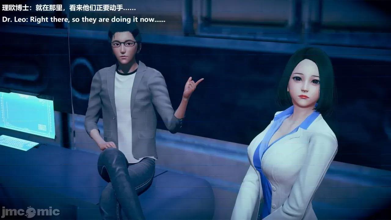 女英雄联盟 女英雄联盟 8 第19页