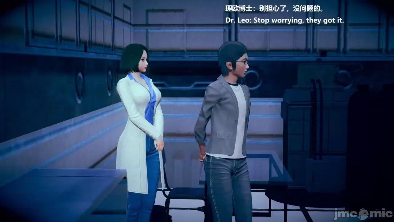 女英雄联盟 女英雄联盟 8 第25页