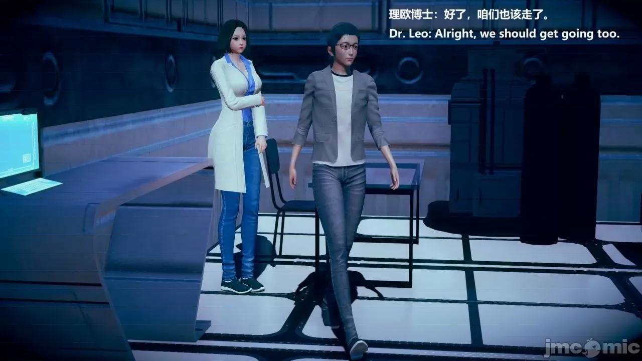 女英雄联盟 女英雄联盟 8 第26页
