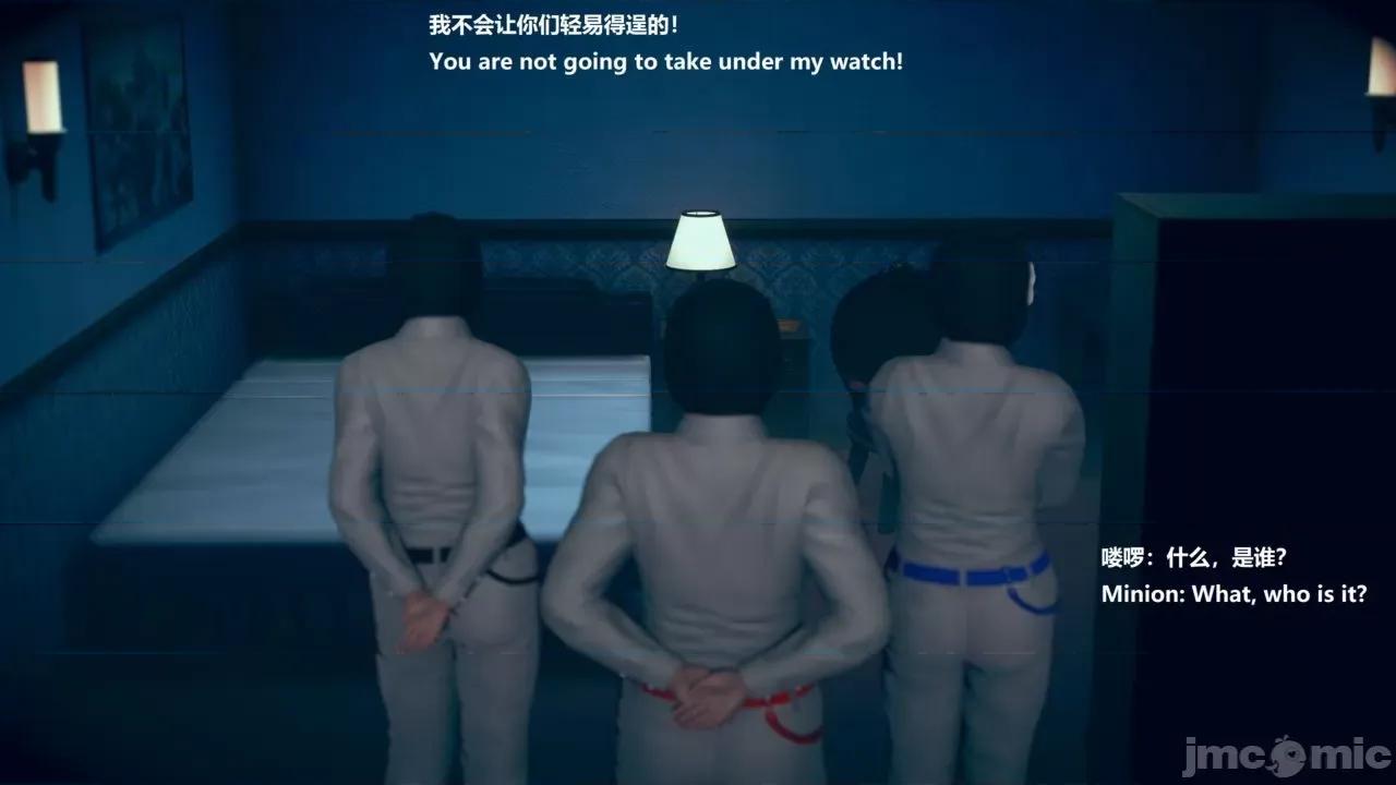 女英雄联盟 女英雄联盟 8 第31页