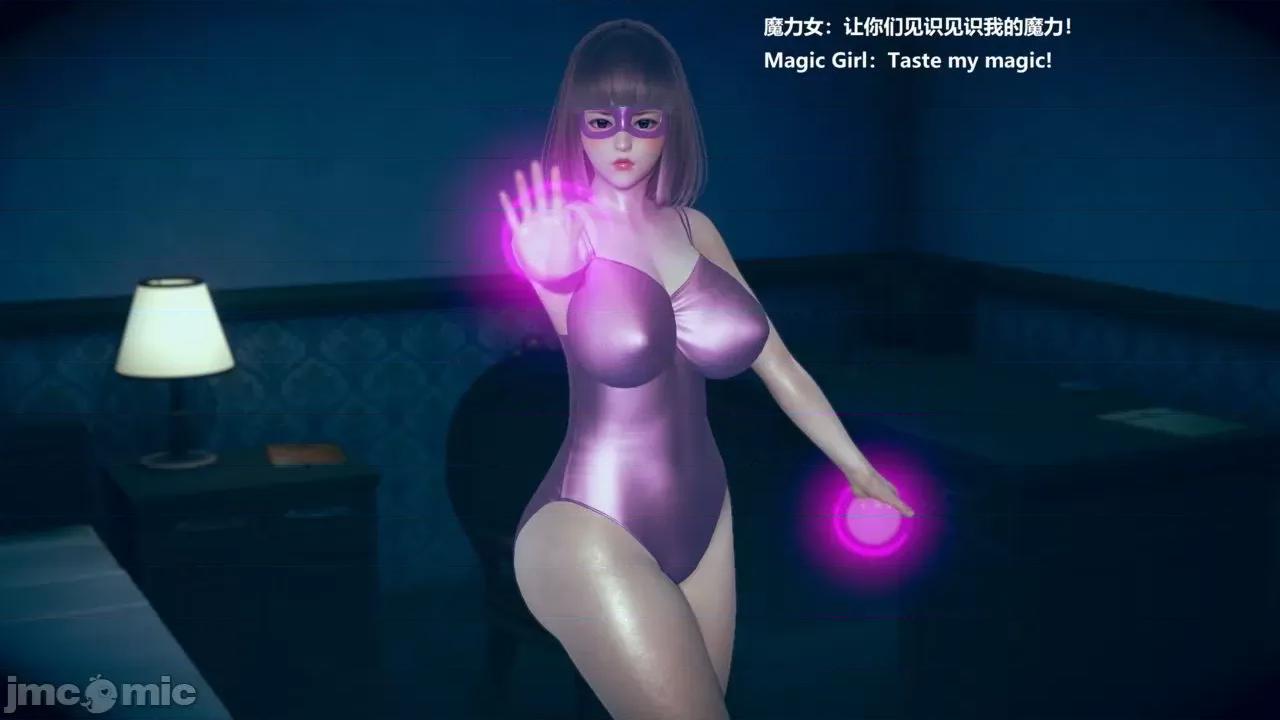 女英雄联盟 女英雄联盟 8 第34页