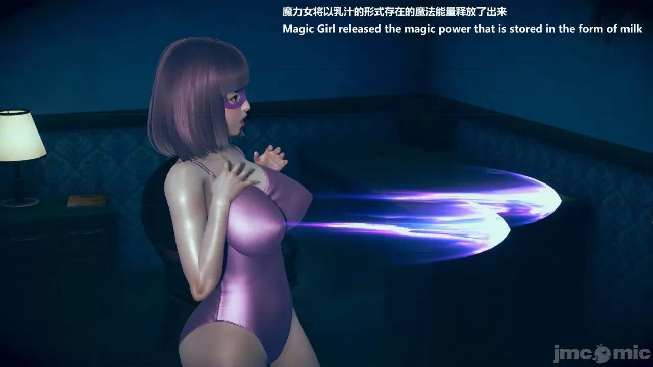 女英雄联盟 女英雄联盟 8 第39页