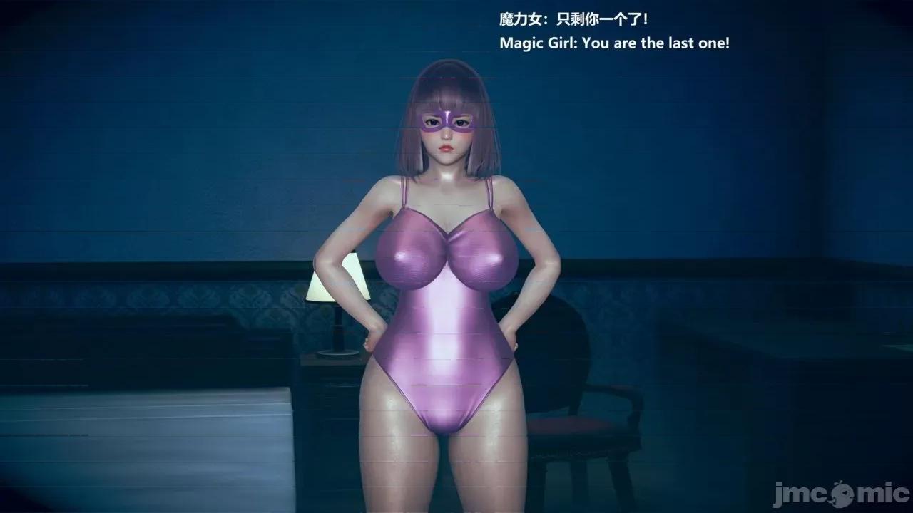女英雄联盟 女英雄联盟 8 第41页
