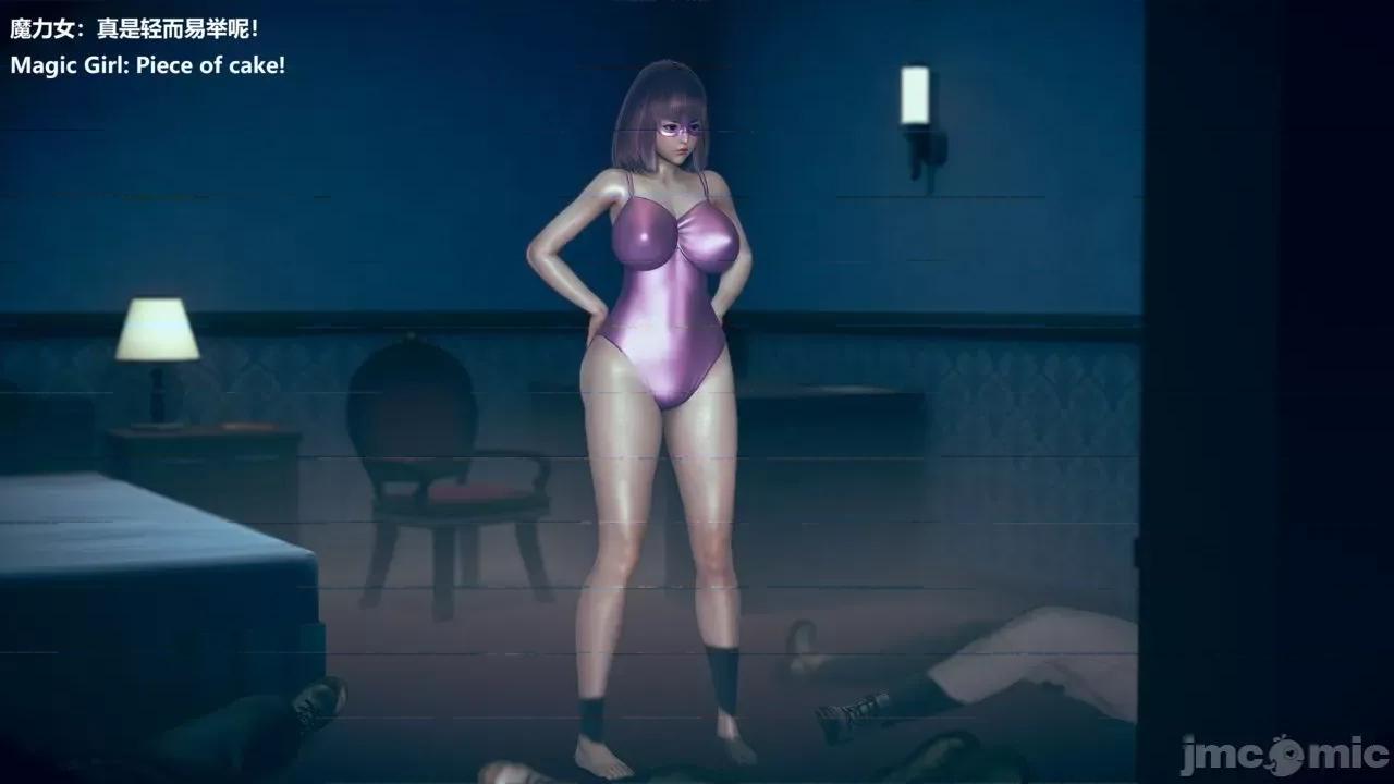 女英雄联盟 女英雄联盟 8 第50页
