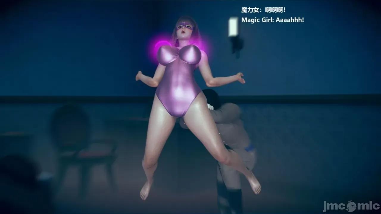 女英雄联盟 女英雄联盟 8 第56页