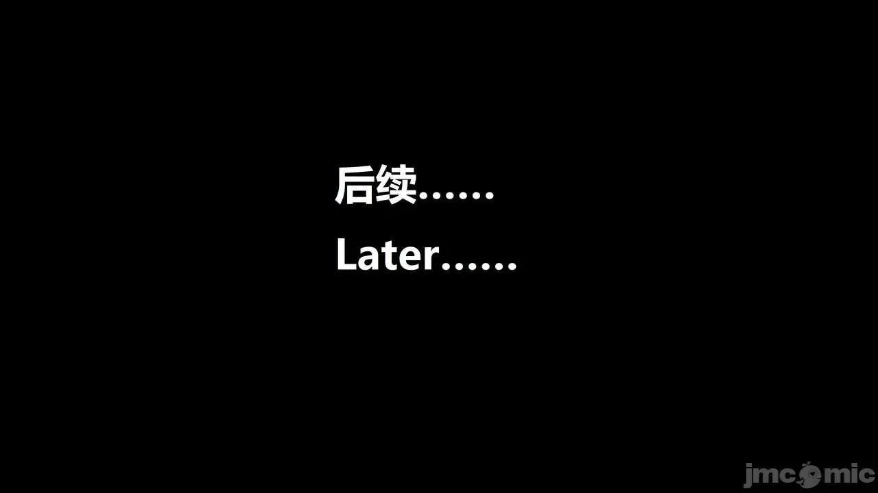 女英雄联盟 女英雄联盟 8 第61页