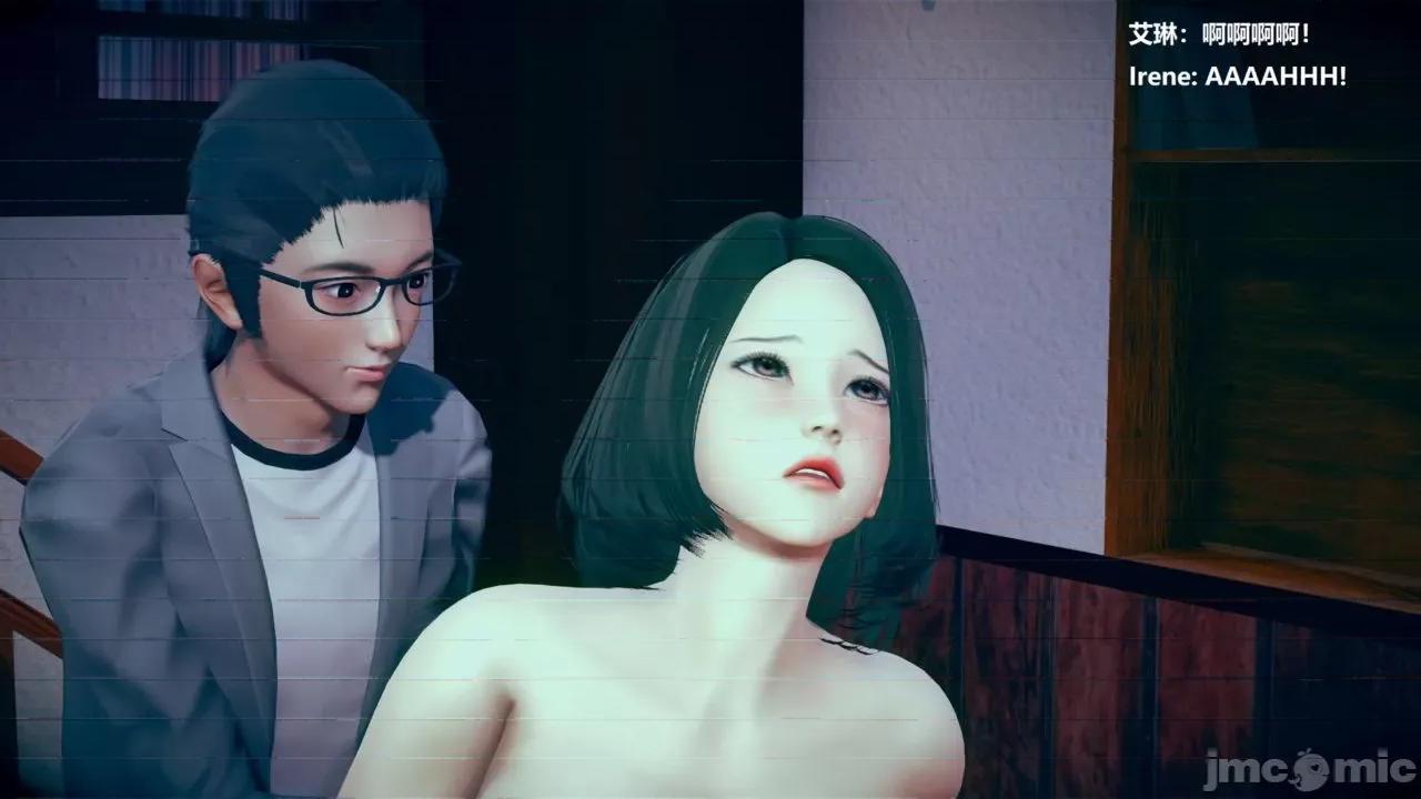 女英雄联盟 女英雄联盟 8 第69页