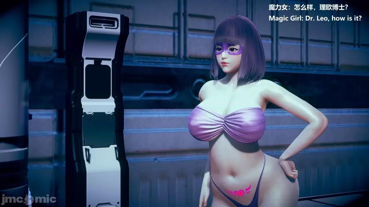 女英雄联盟 女英雄联盟  9 (part 1) 第2页