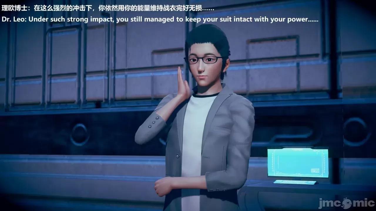 女英雄联盟 女英雄联盟  9 (part 1) 第13页