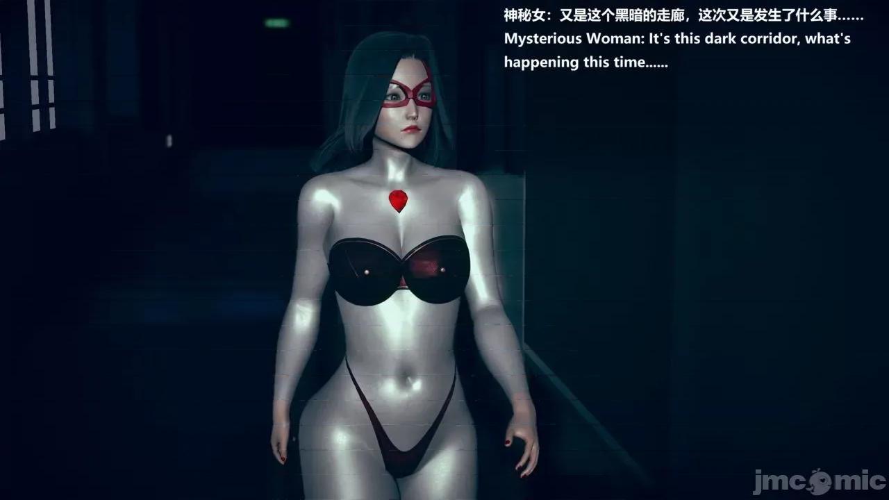 女英雄联盟 女英雄联盟  9 (part 1) 第22页