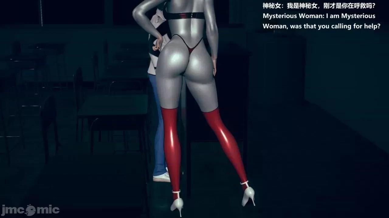女英雄联盟 女英雄联盟  9 (part 1) 第24页